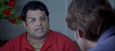 Athidi Screenshot[www.PrinceMaheshFans.Mobie.IN]6